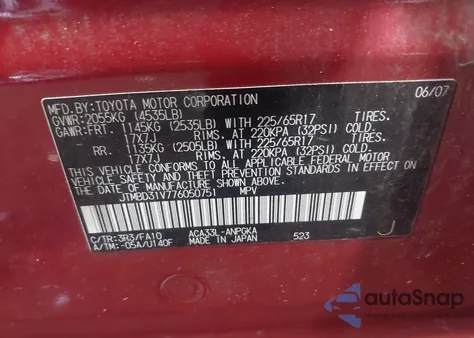 2007 Toyota Rav4 Limited from USA, damaged, VIN JTMBD31V776050751